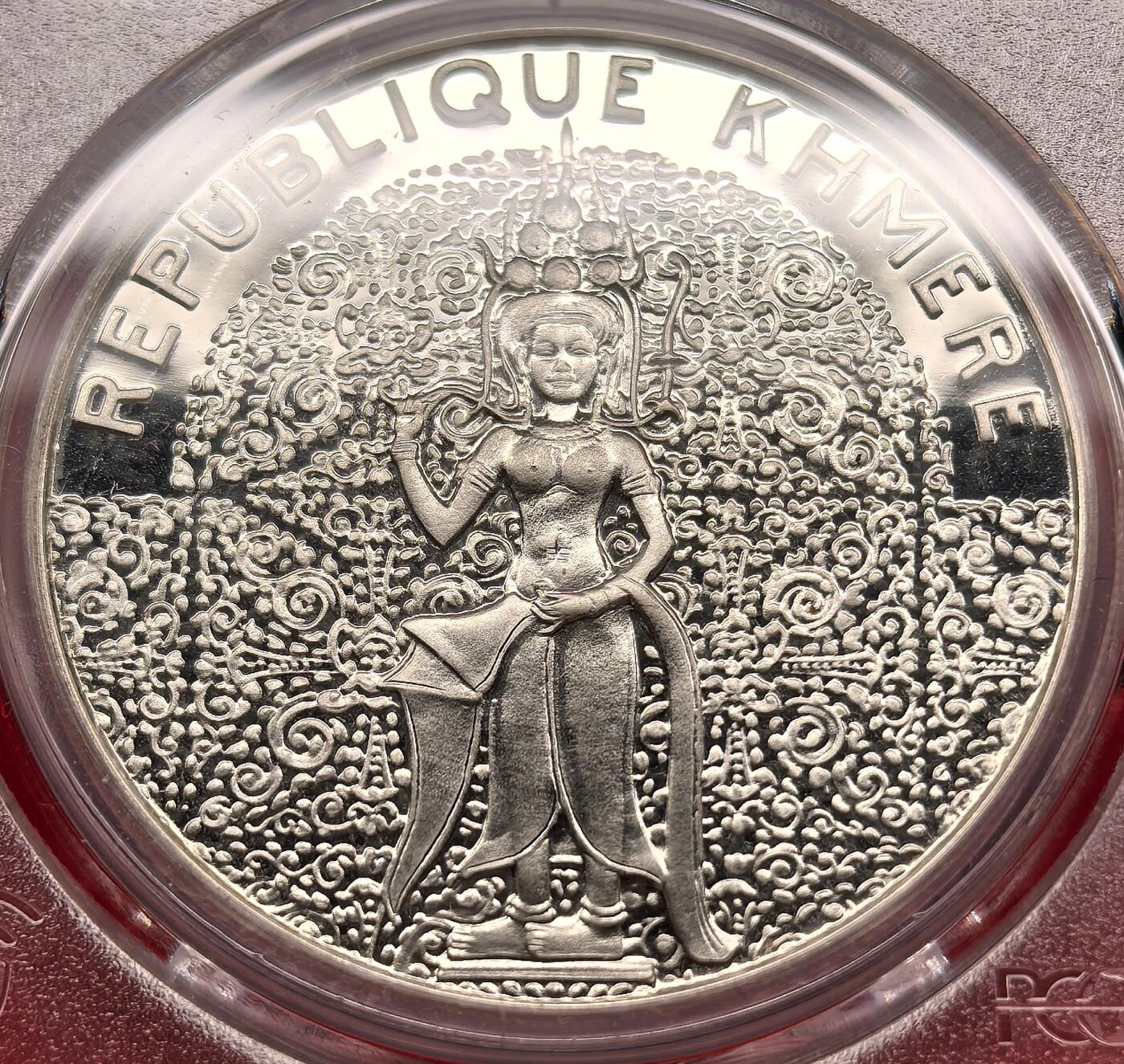 凡希社世界钱币微拍第三百零七期 1974高棉共和国吉祥天女10000R大银精铸PCGS-PR68DCAM，高棉佛教造像艺术的巅峰，全套最热门的一个题材。