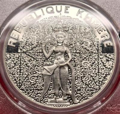 凡希社世界钱币微拍第三百零七期 - 1974高棉共和国吉祥天女10000R大银精铸PCGS-PR68DCAM，高棉佛教造像艺术的巅峰，全套最热门的一个题材。