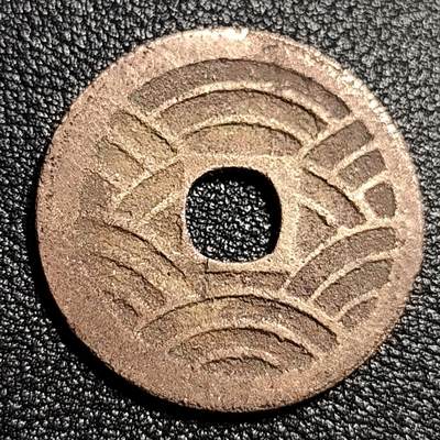 泉币菌-第50场-周末捡漏场 日本 宽永通宝背21水 28mm
