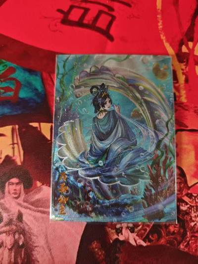 夜之极第二十四期 （7月12日周六晚10点截拍，欢迎竞拍） - 武韵红颜（西游礼盒）万圣公主 裸卡