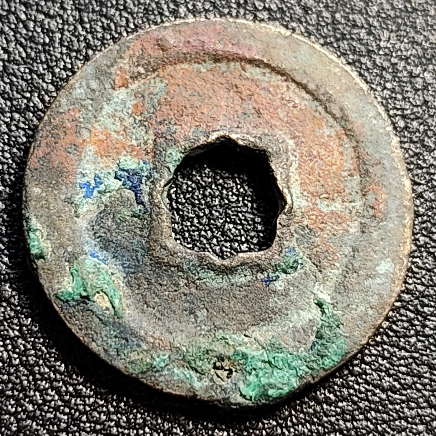 泉币菌-第51场-各国散币场 北宋 元丰通宝 小平 篆书 25mm