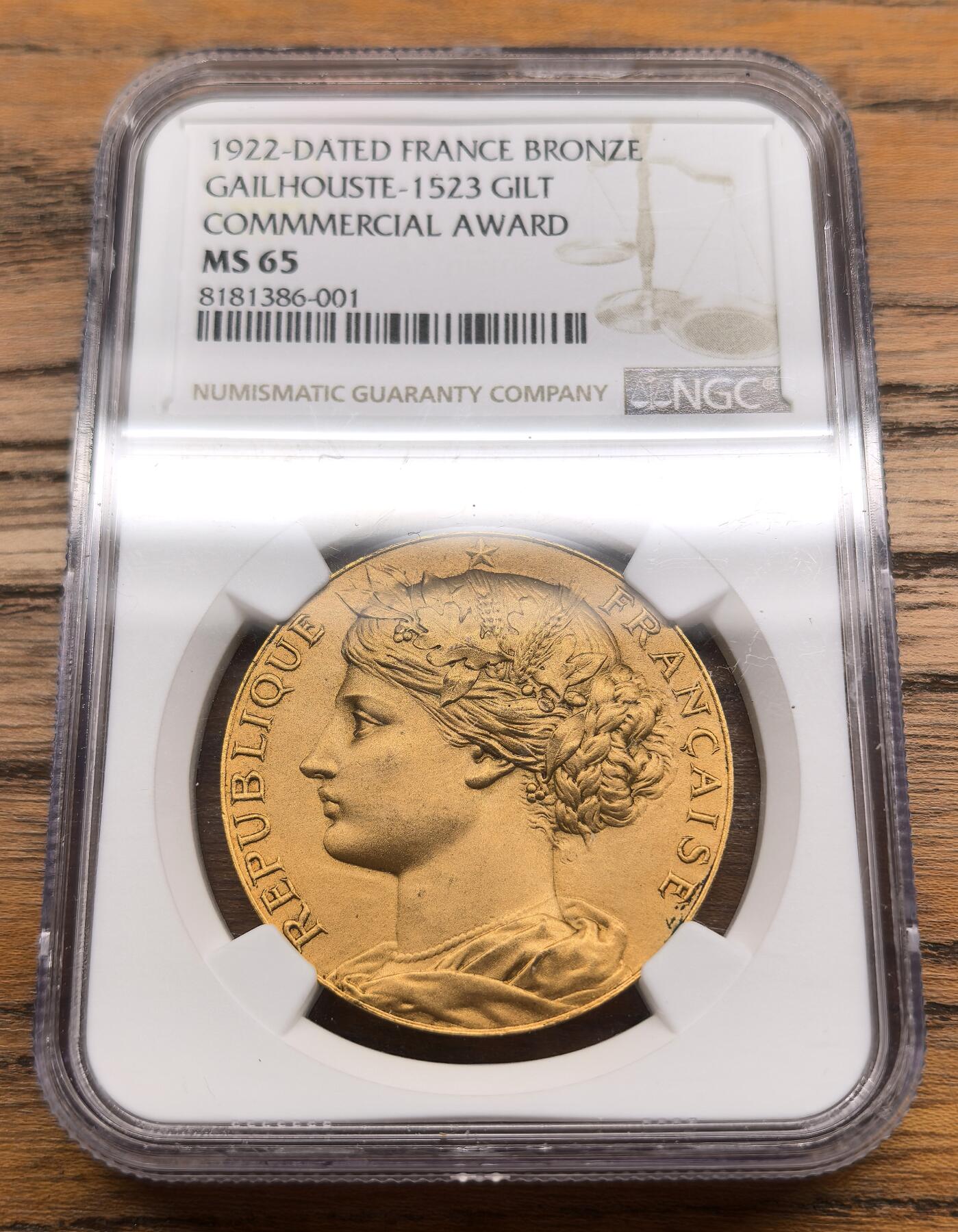凡希社世界钱币微拍第三百零七期 1922法国商业成就铜质奖章NGC-MS65