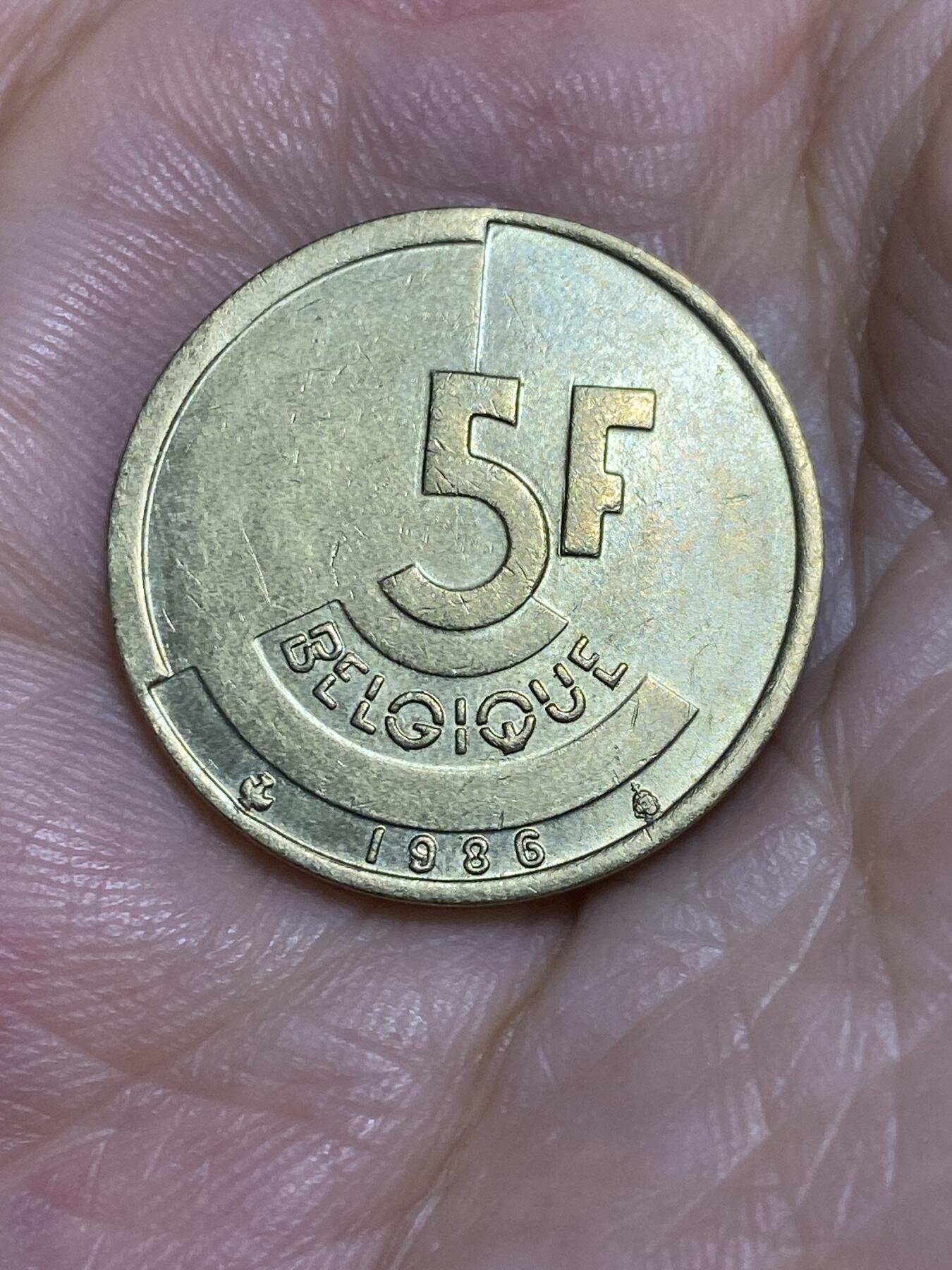 2025年第六十五场(总第九十一场）外国好品散币(免佣金) 比利时🇧🇪1986年5法郎(博杜安一世时期，法语版)