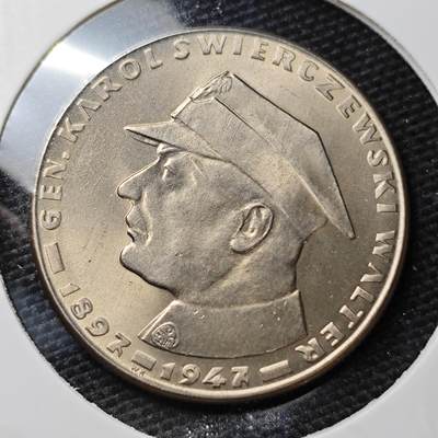 KK钱币收藏小铺 第300期 百期特拍3连拍第2场  周末发货 -   1967波兰10兹罗提纪念币 好品