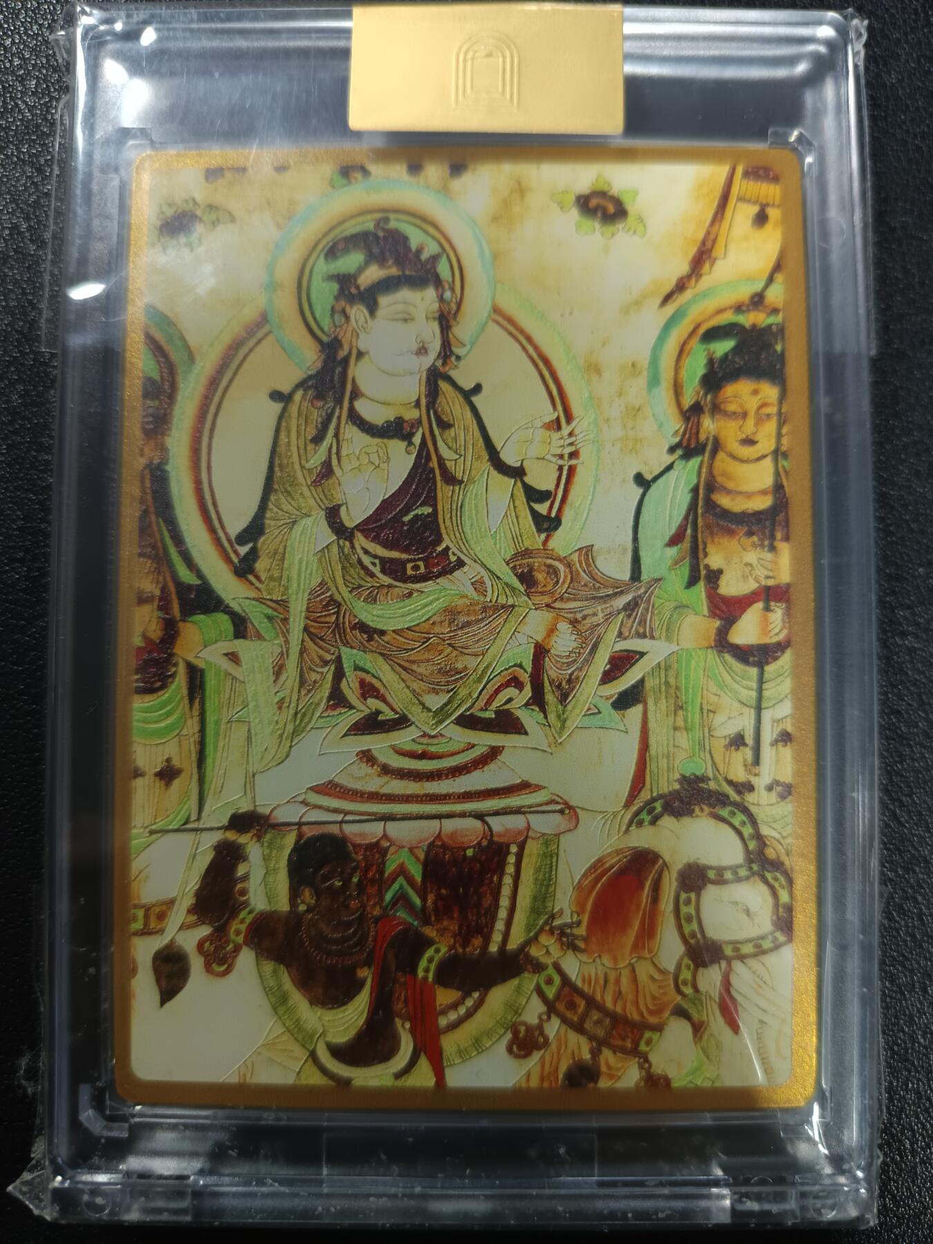 天玑星卡拍第一百零五期《7.17周四截拍》持续收拍收评中 满赠卡需备注 卡系团 敦煌 金属卡