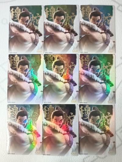 花开卡拍第30期（7月13号周日截拍，品控勿拍!!!拍品不寄存，运费5元，自制卡难免瑕疵，可能存在轻微撞角爆边等出厂瑕疵，品控介意勿拍！） - 集卡社斗破苍穹白SSR20穆蛇9宫9张
