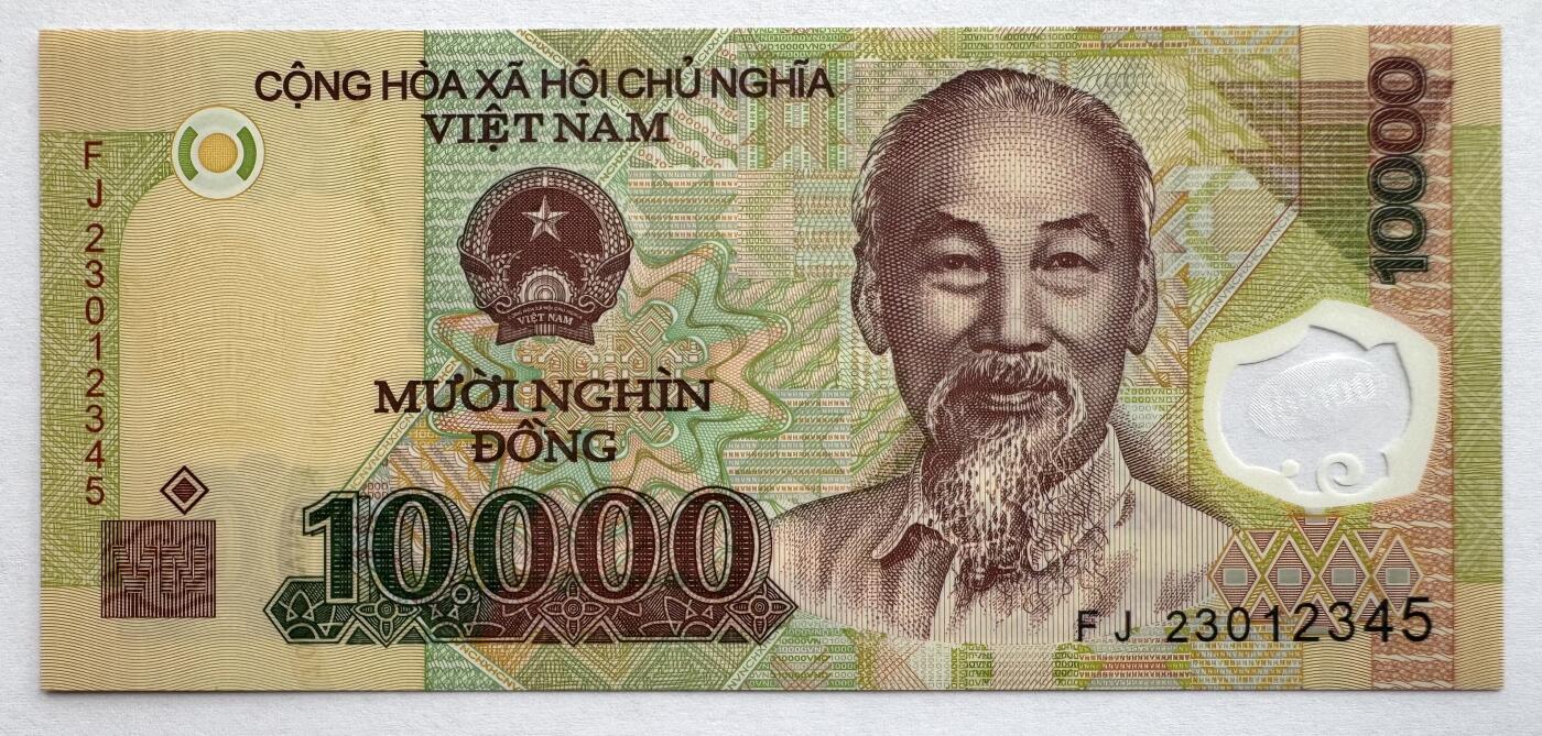 2025第18场（总第218期）：精品测试钞、外钞综合场 