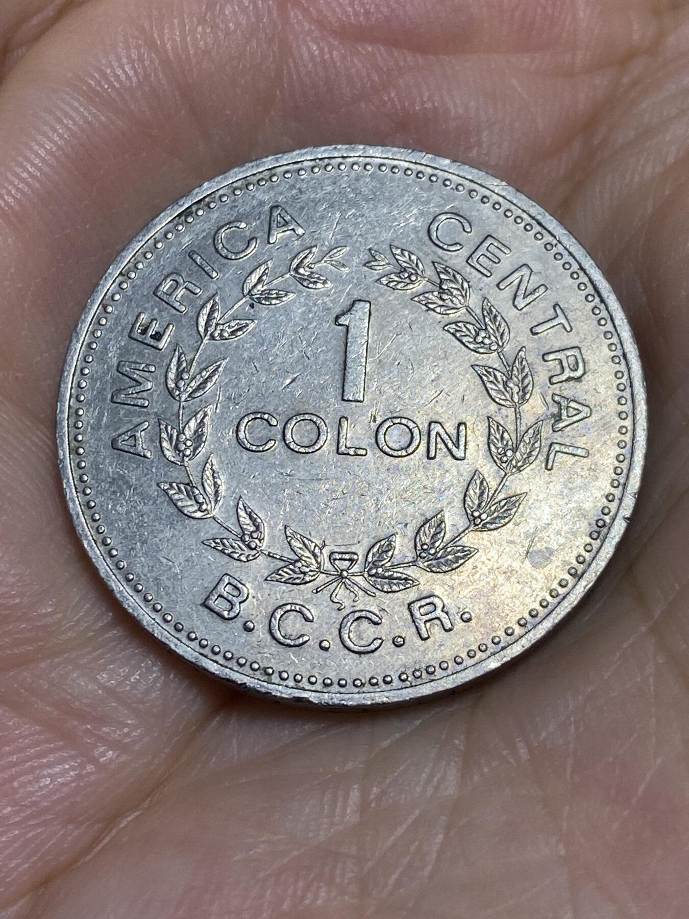 2025年第六十五场(总第九十一场）外国好品散币(免佣金) 哥斯达黎加🇨🇷1976年1科朗(第七版，首发年仅发行2年)
