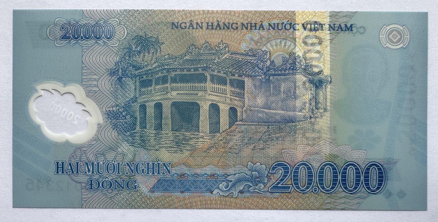 2025第18场（总第218期）：精品测试钞、外钞综合场 