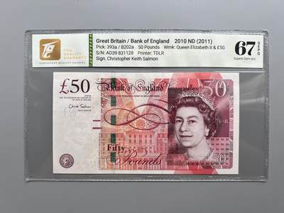 TQG 67 英国2010年F系列50英镑纸币 号码无4.7 - TQG 67 英国2010年F系列50英镑纸币 号码无4.7