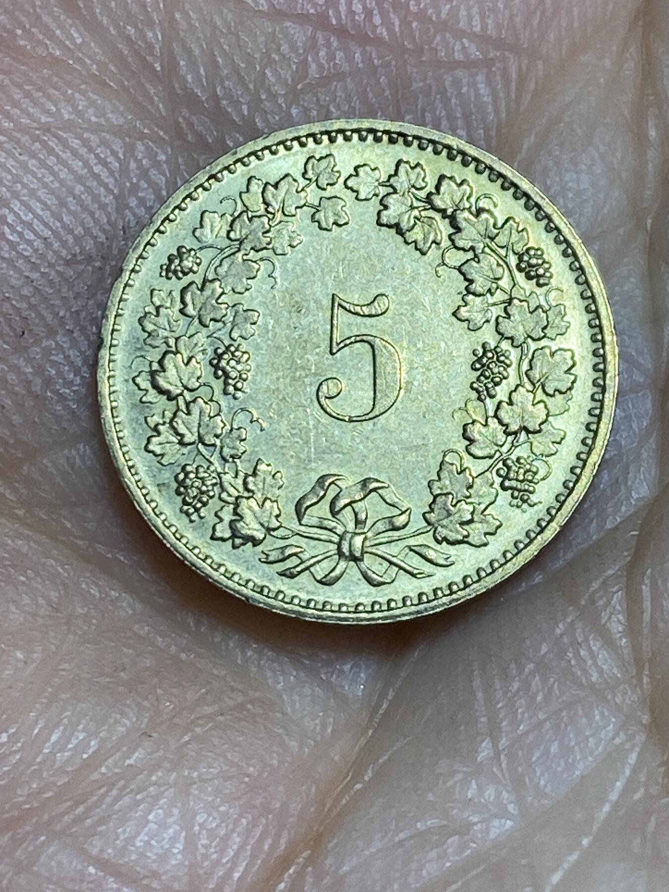2025年第六十四场(总第九十场）外国好品散币(免佣金) 瑞士🇨🇭1984年5生丁