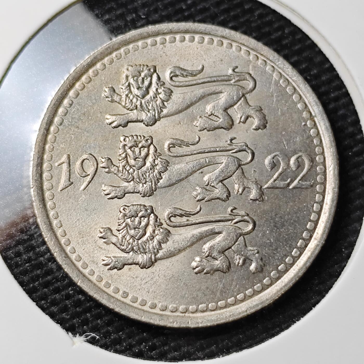 KK钱币收藏小铺 第300期 百期特拍3连拍第2场  周末发货 爱沙尼亚1922年5马克镍币 好品！