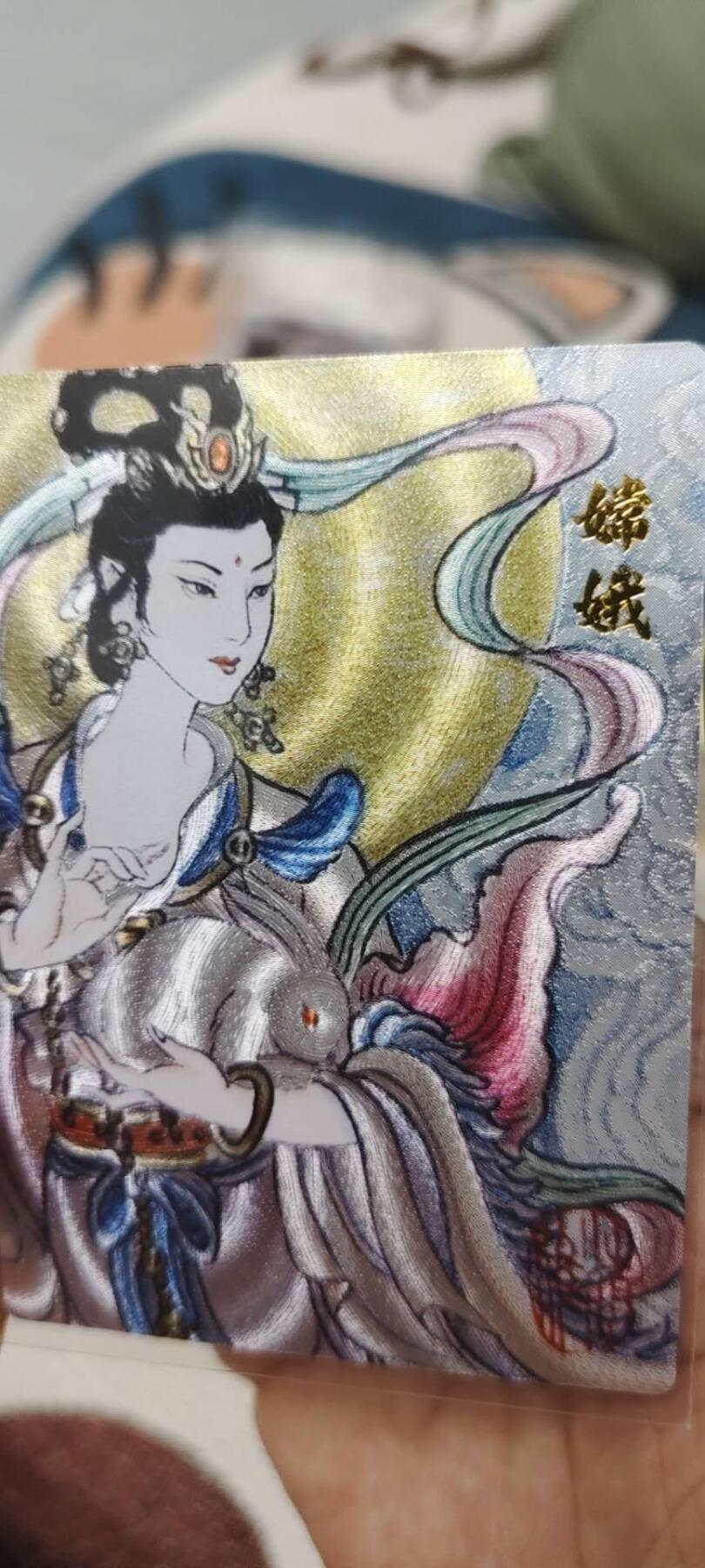 秋原瞳的小店第十七期（摘西瓜的季节，你是否还能记得那个熙熙攘攘月光下的自己） 昆仑万象嫦娥