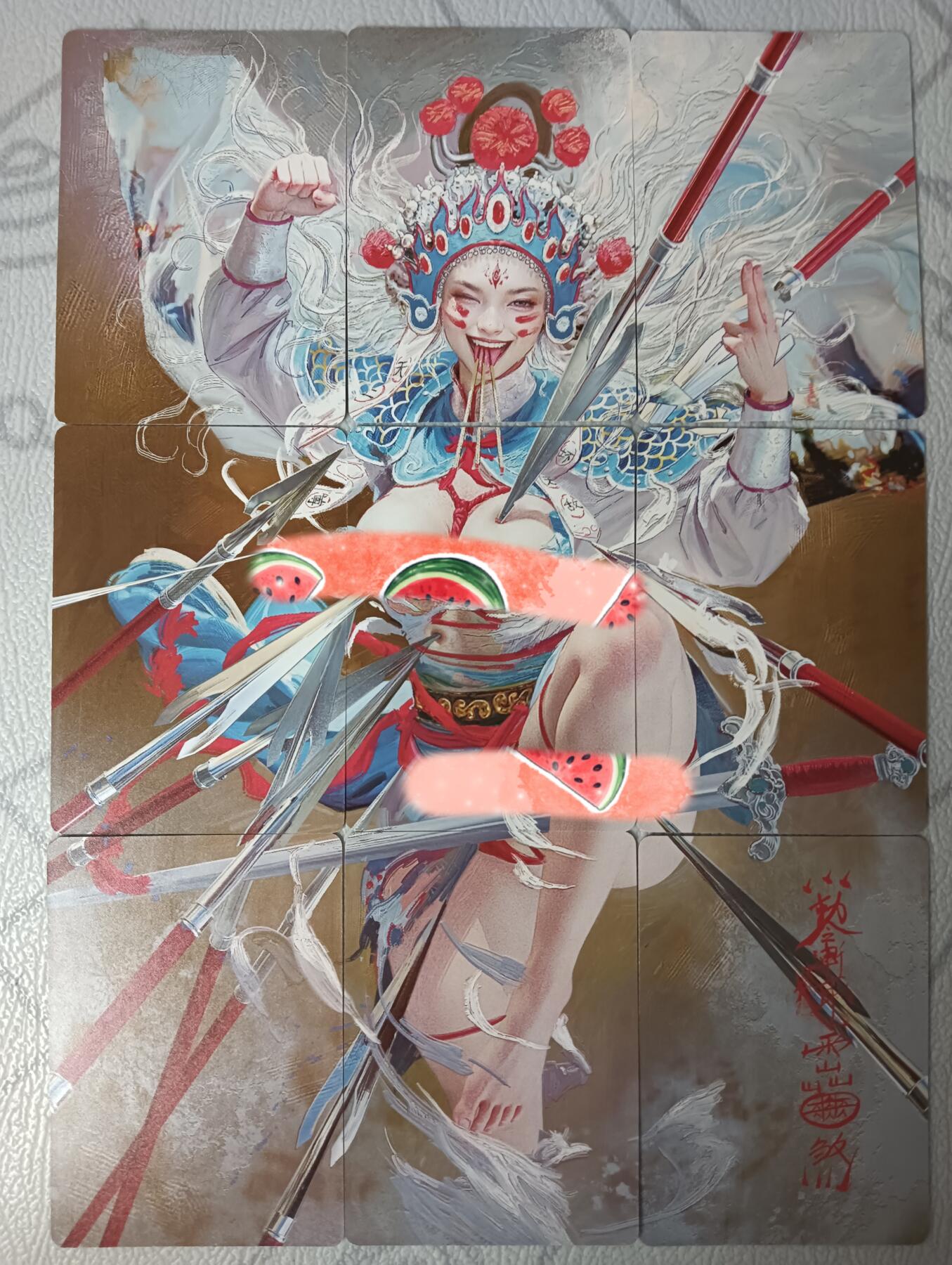 花开卡拍第30期（7月13号周日截拍，品控勿拍!!!拍品不寄存，运费5元，自制卡难免瑕疵，可能存在轻微撞角爆边等出厂瑕疵，品控介意勿拍！） 燎原焱卡文化刷子妖姬传将神婆九拼