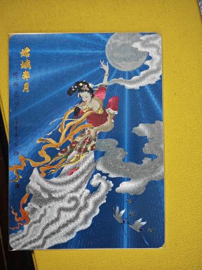 玩卡战线超级大甩拍第37期（超级多亲签！！）请寄存过多的卡友准许发货哇！ - 百里-项唯仁绘嫦娥粗闪特卡