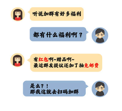 琦卡当当铺  第06期★★忍痛割爱，为红颜★★(分享有奖) 持续收拍品中~更多福利欢迎加群了解 - 欢迎加群-当期结束-第二天中午群里发2个小红包