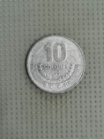 2025年第61场各国散币拍卖（总第61场） - 哥斯达黎加2008年10科朗