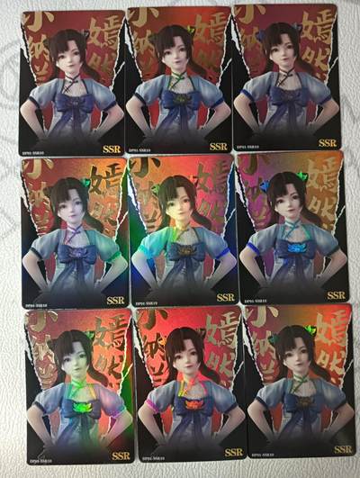 花开卡拍第30期（7月13号周日截拍，品控勿拍!!!拍品不寄存，运费5元，自制卡难免瑕疵，可能存在轻微撞角爆边等出厂瑕疵，品控介意勿拍！） - 集卡社斗破苍穹黑SSR10小纳兰嫣然9宫9张