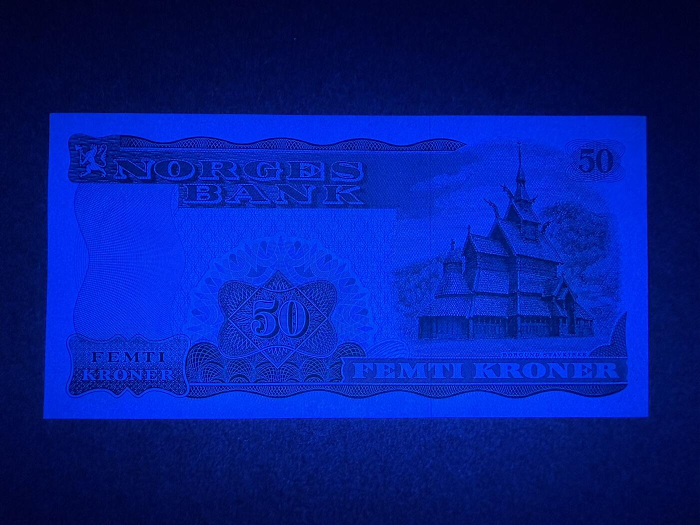 《艾美收藏》第204期-7.13周日外币精选 挪威50克朗 UNC 1976年 挪威戏剧家比昂松 无47
