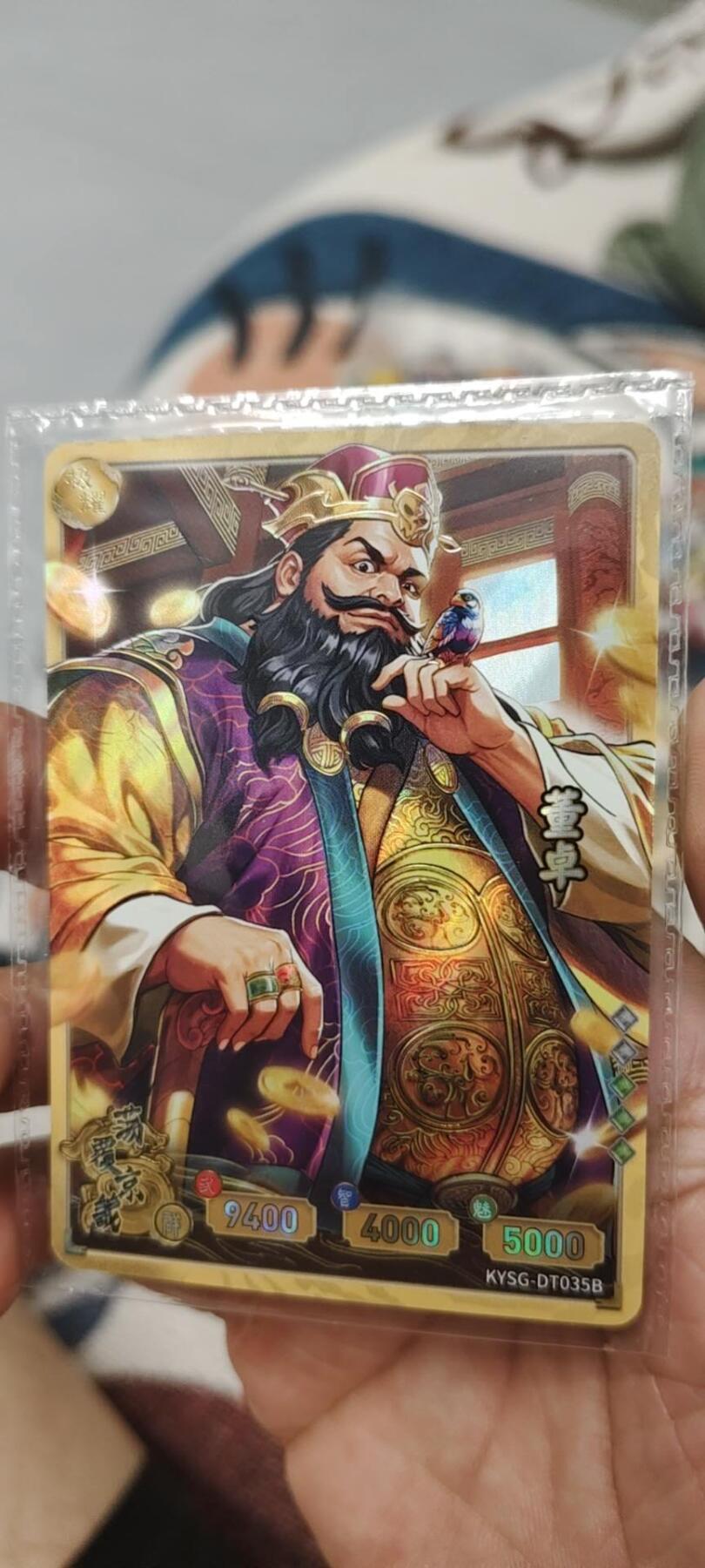 秋原瞳的小店第十七期（摘西瓜的季节，你是否还能记得那个熙熙攘攘月光下的自己）