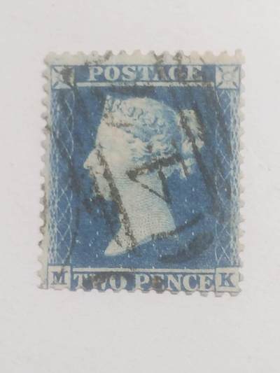 邮票专场 1840年 世界第一枚邮票 蓝便士。票号MK。