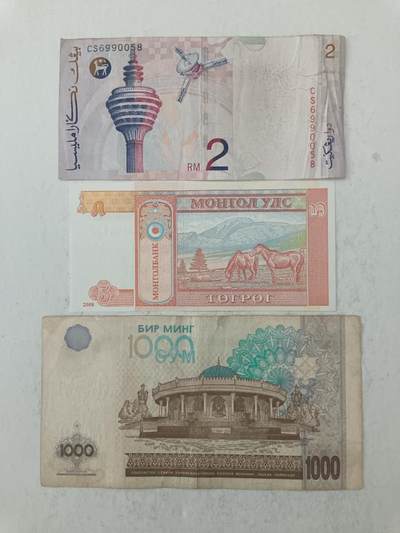 【20250717】非全新纸币第265场 亚洲国家3张纸币，有裂缝
