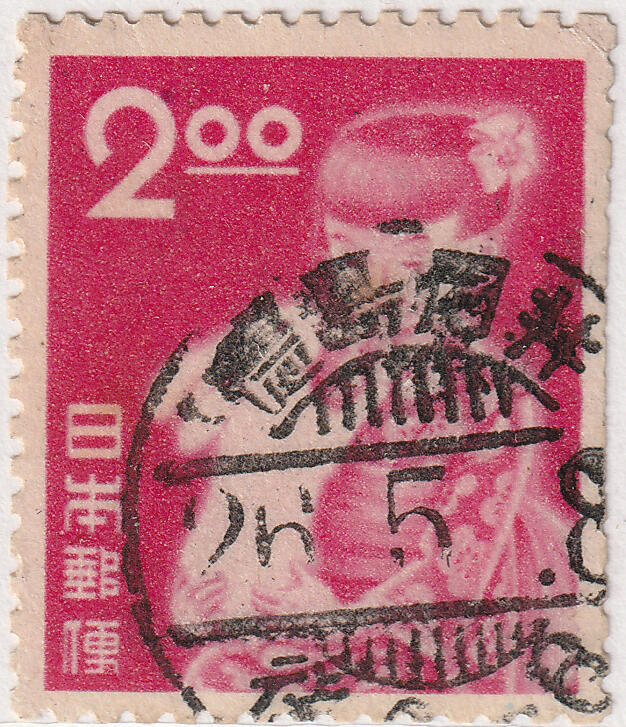 洪涛臻品批发群 精选邮票限时拍卖第1048期  日本1951年 昭和26年贺年邮票 兔1全 世界第一轮生肖邮票
