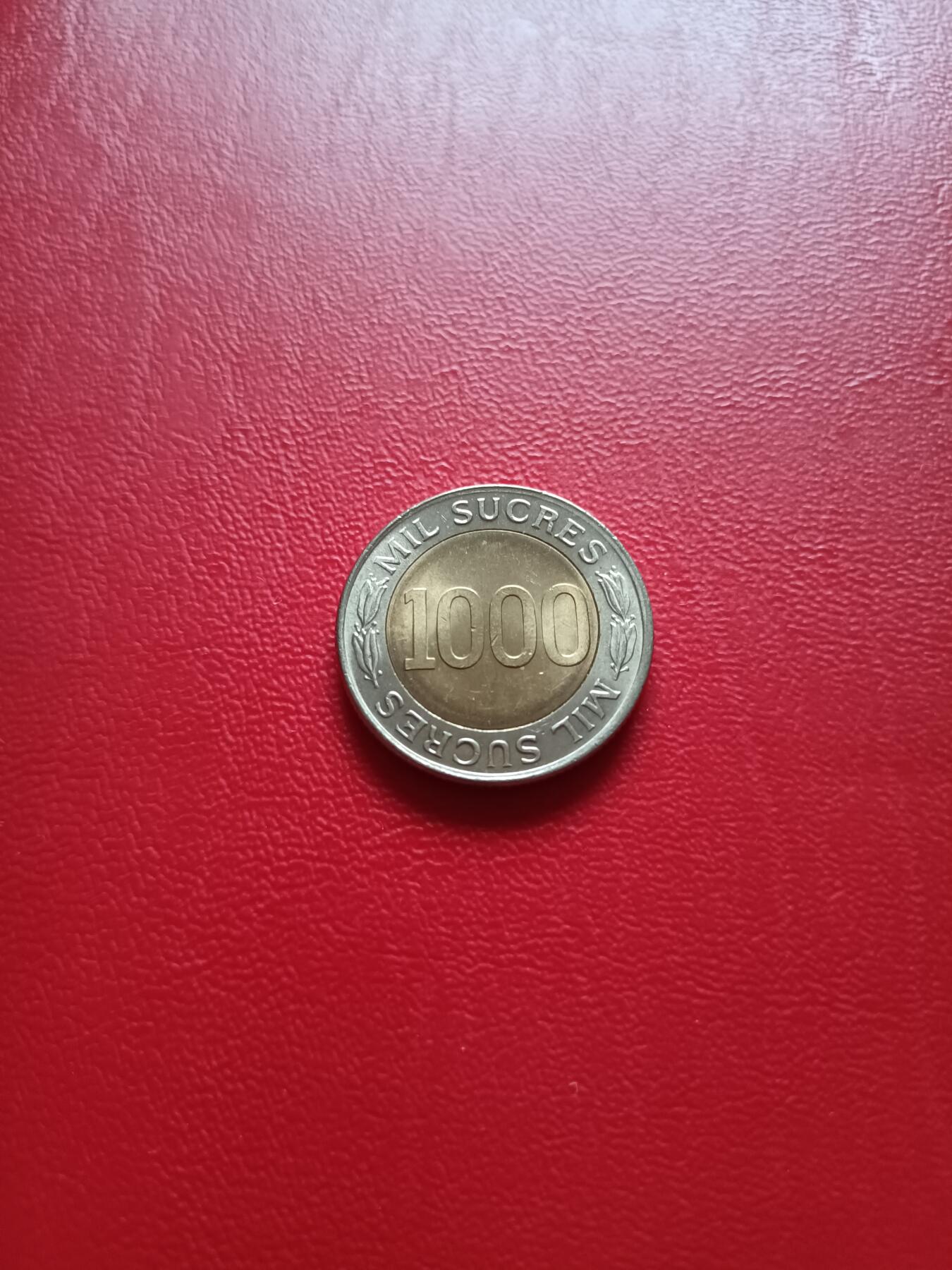 【云涧收藏】第四十五场 厄瓜多尔1997年1000苏克雷纪念币，UNC