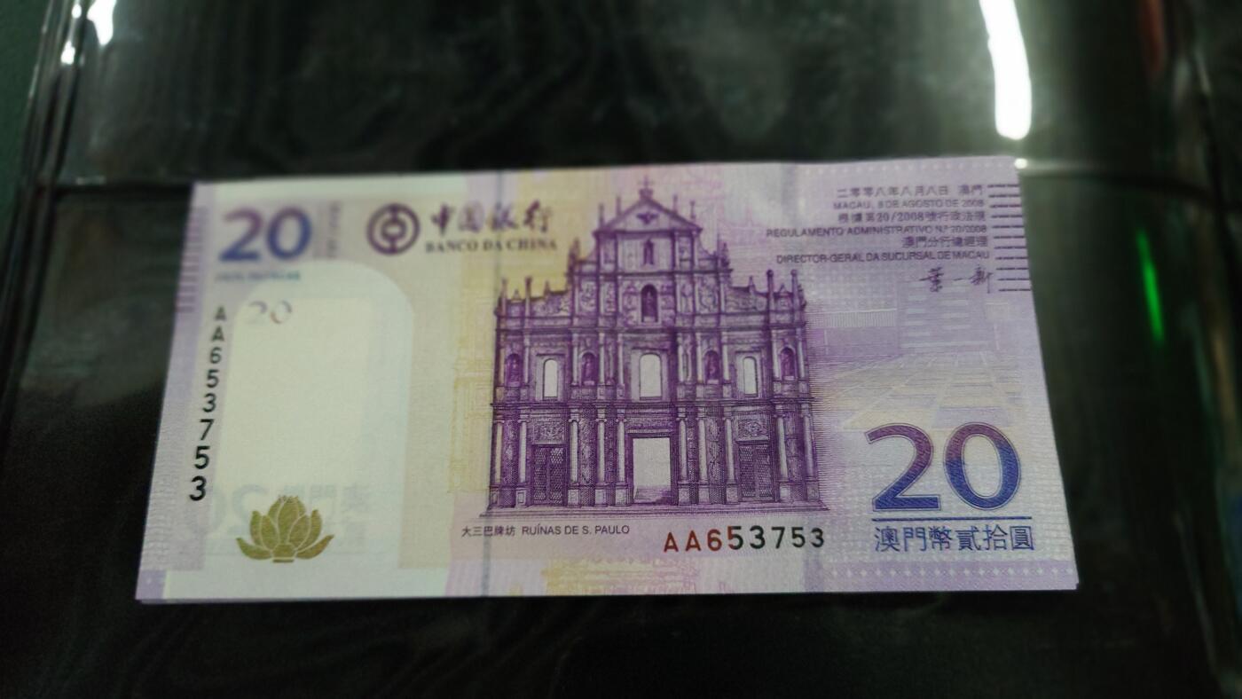世界钱币～微拍第191期暨2025年第30期  继续清理库存