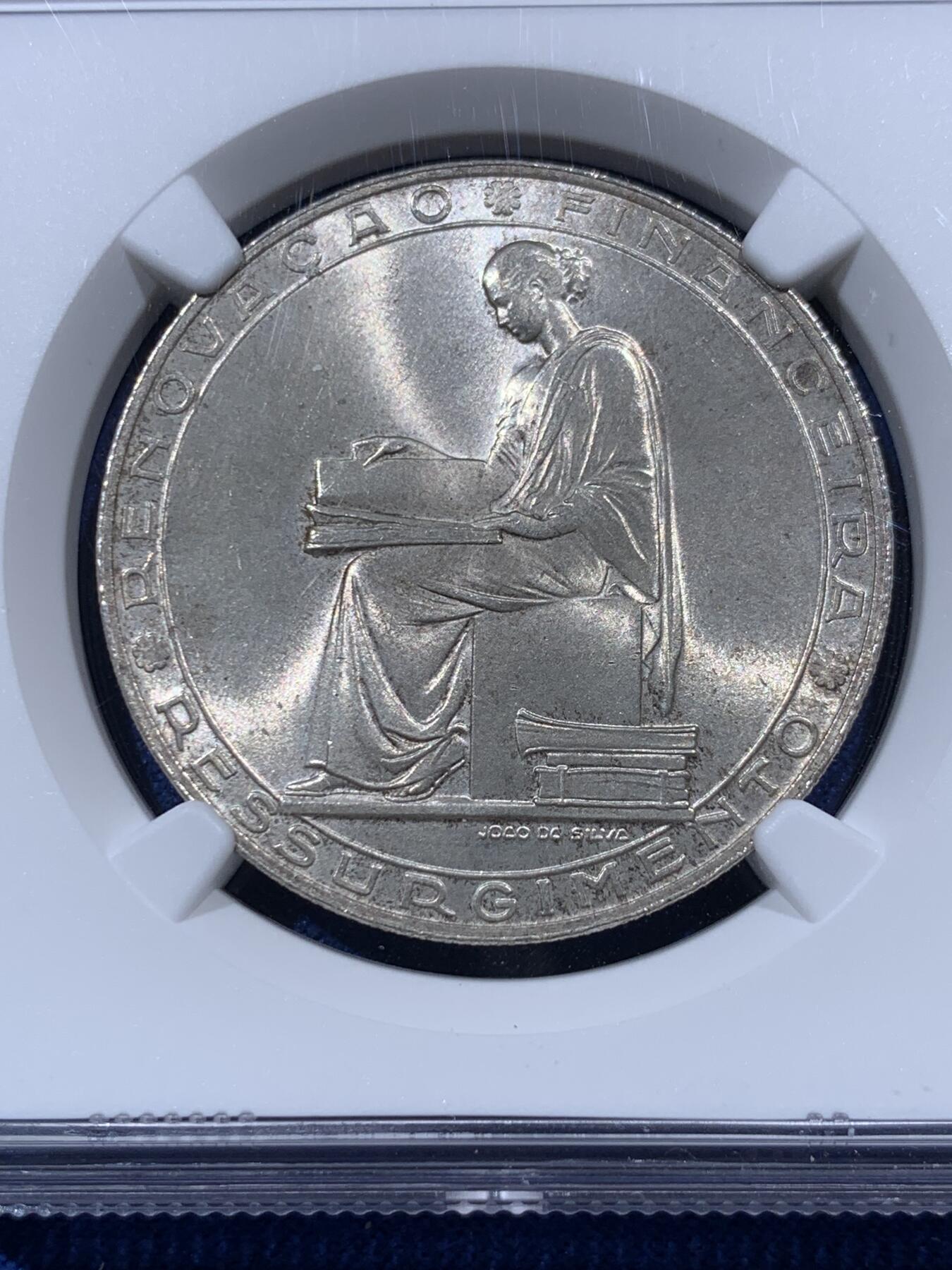 《竞宝斋》第400场 周日，周一，周二，3场连拍 （全场包邮） NGC MS65 葡萄牙1953金融改革20埃斯库多纪念大银币