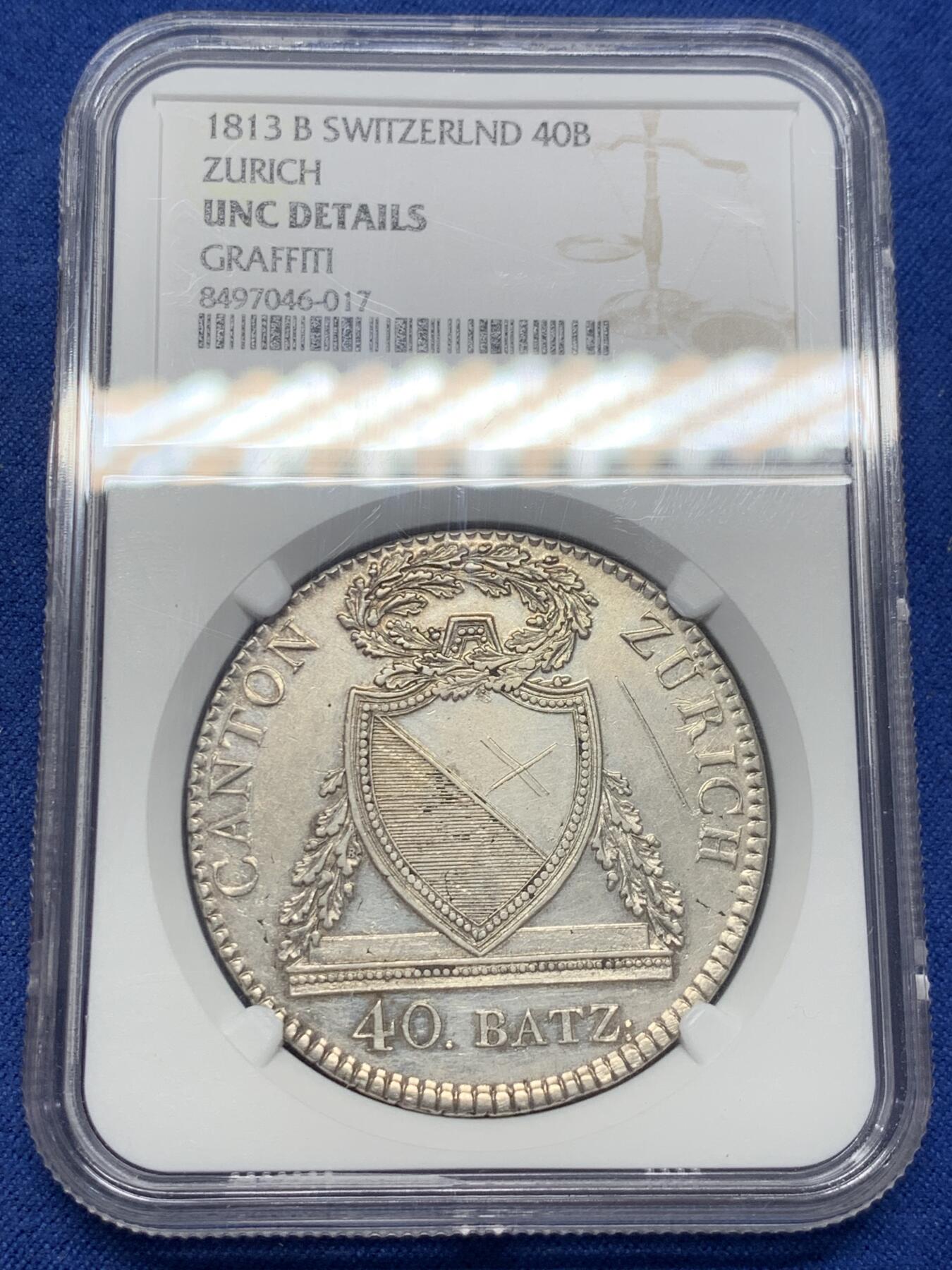 《竞宝斋》第400场 周日，周一，周二，3场连拍 （全场包邮） NGC UNC 瑞士苏黎世1813年40巴增大银币 细节见图