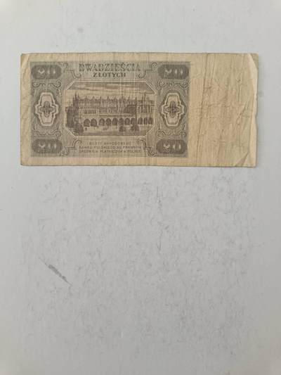【20250717】非全新纸币第265场 波兰1948年20兹罗提，有裂缝