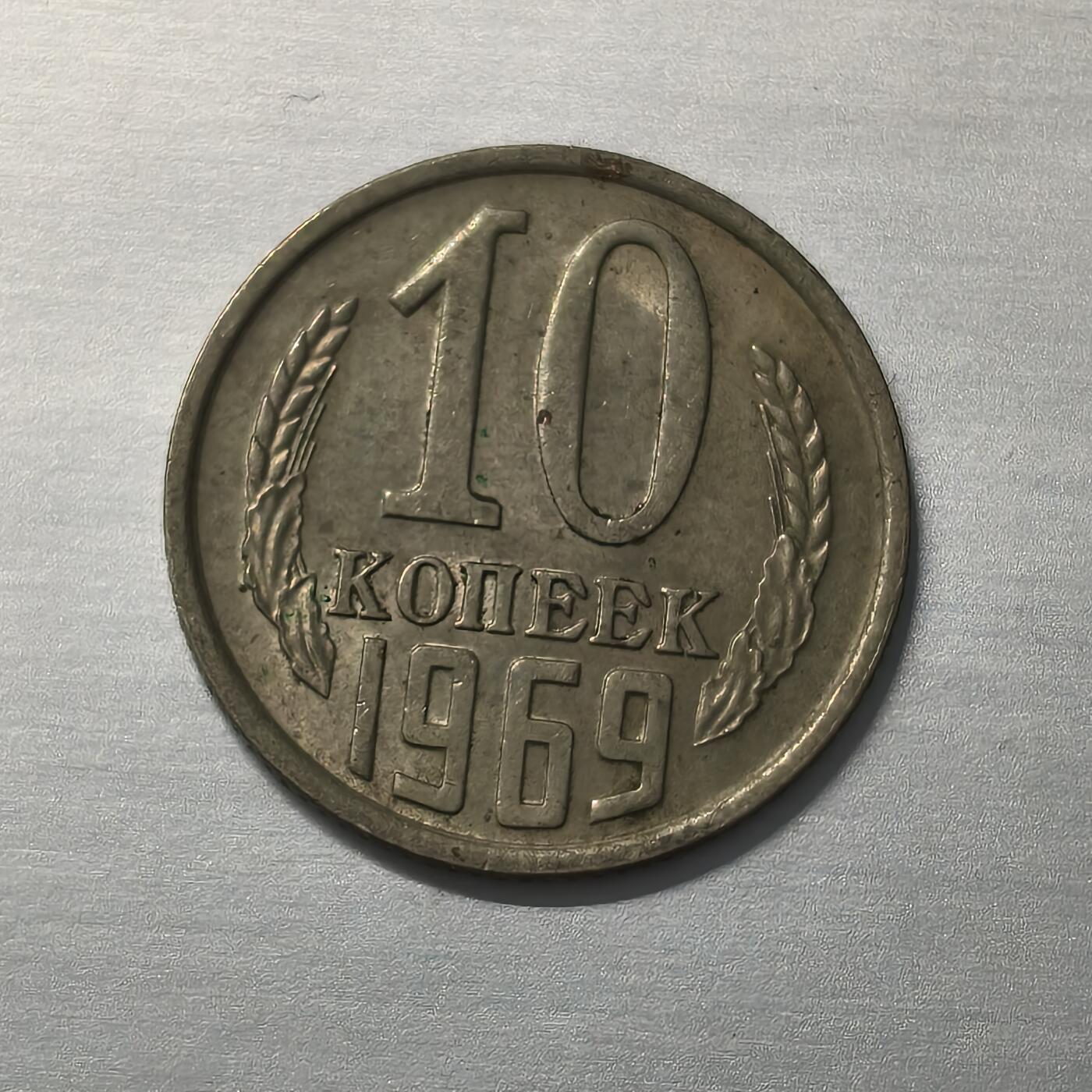 Krab外币市集Vol.19