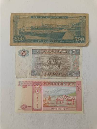 【20250717】非全新纸币第265场 外国3张纸币，有裂缝