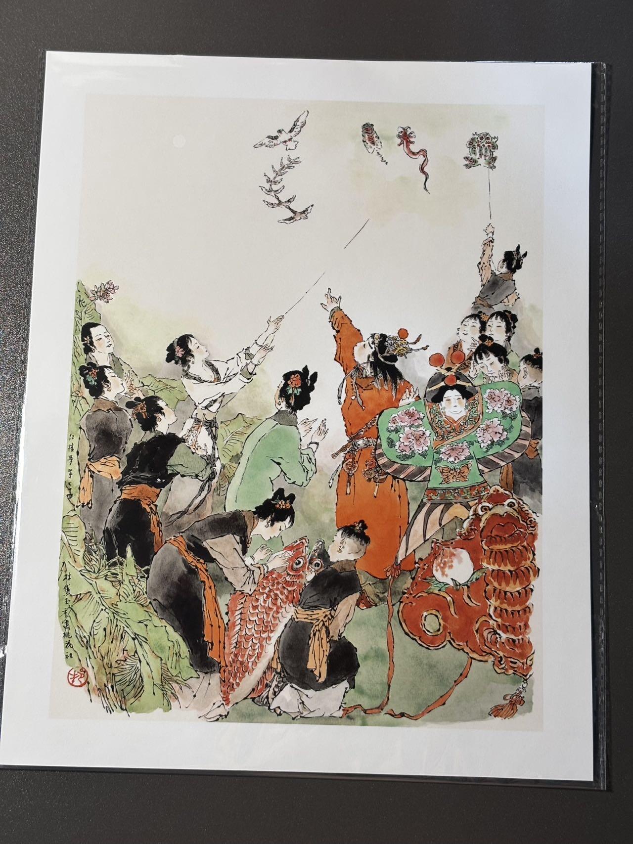 白胡子 小王子精品卡牌拍卖第十三场  戴敦邦艺术馆 红楼续梦 A3版画 林黛玉重建桃花社