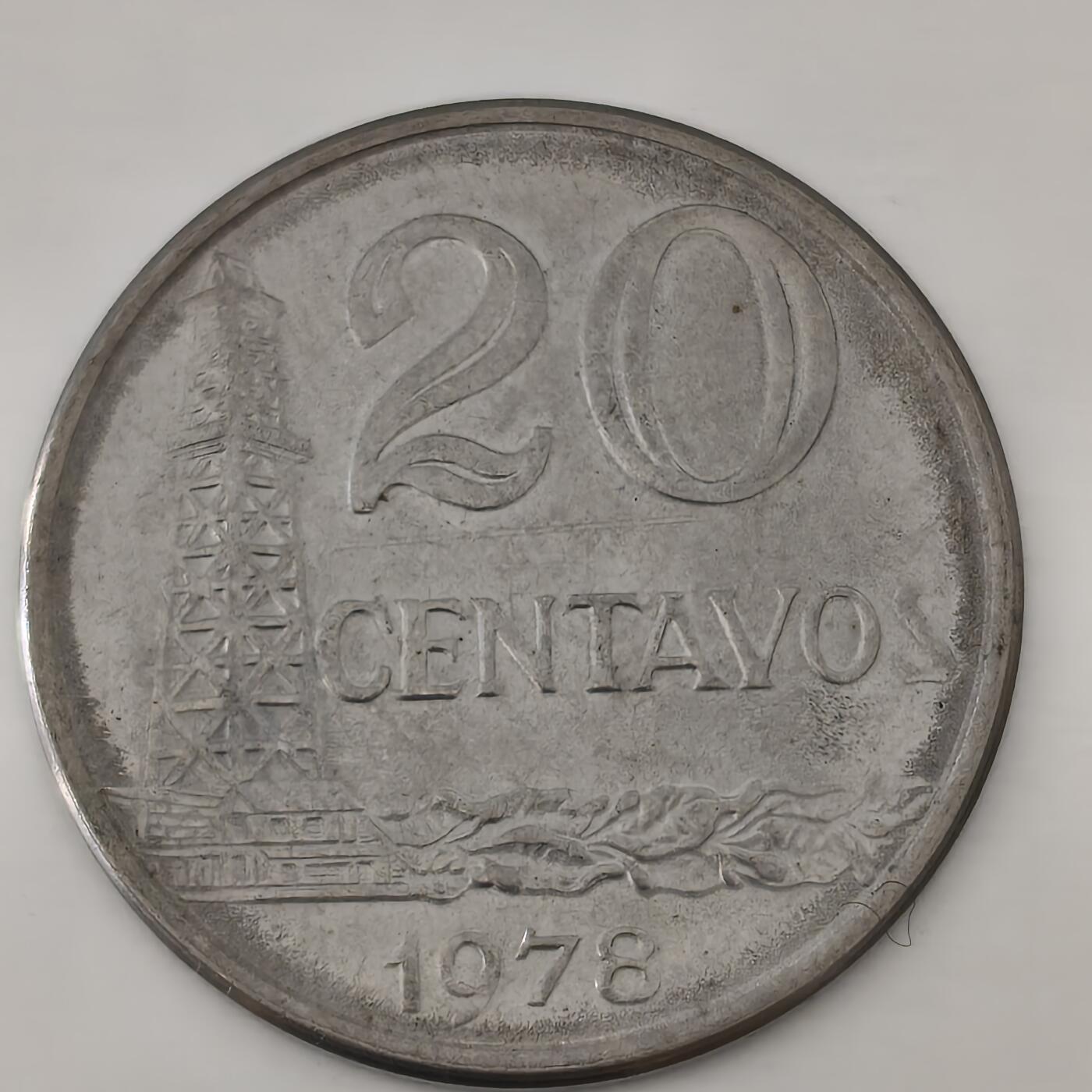 Krab外币市集Vol.19 巴西1978年20分