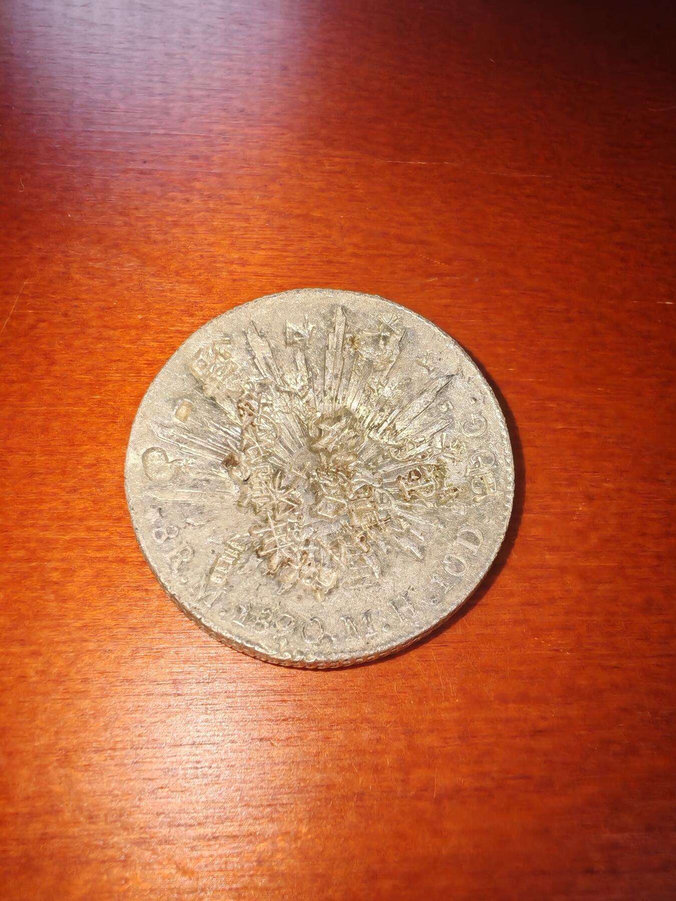 长老汇蛇年精选第二十一场拍卖 1890Mo MH墨西哥8R鹰洋，墨西哥城造币厂，有戳，弧形
