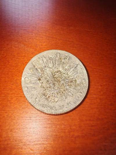 长老汇蛇年精选第二十一场拍卖 - 1890Mo MH墨西哥8R鹰洋，墨西哥城造币厂，有戳
