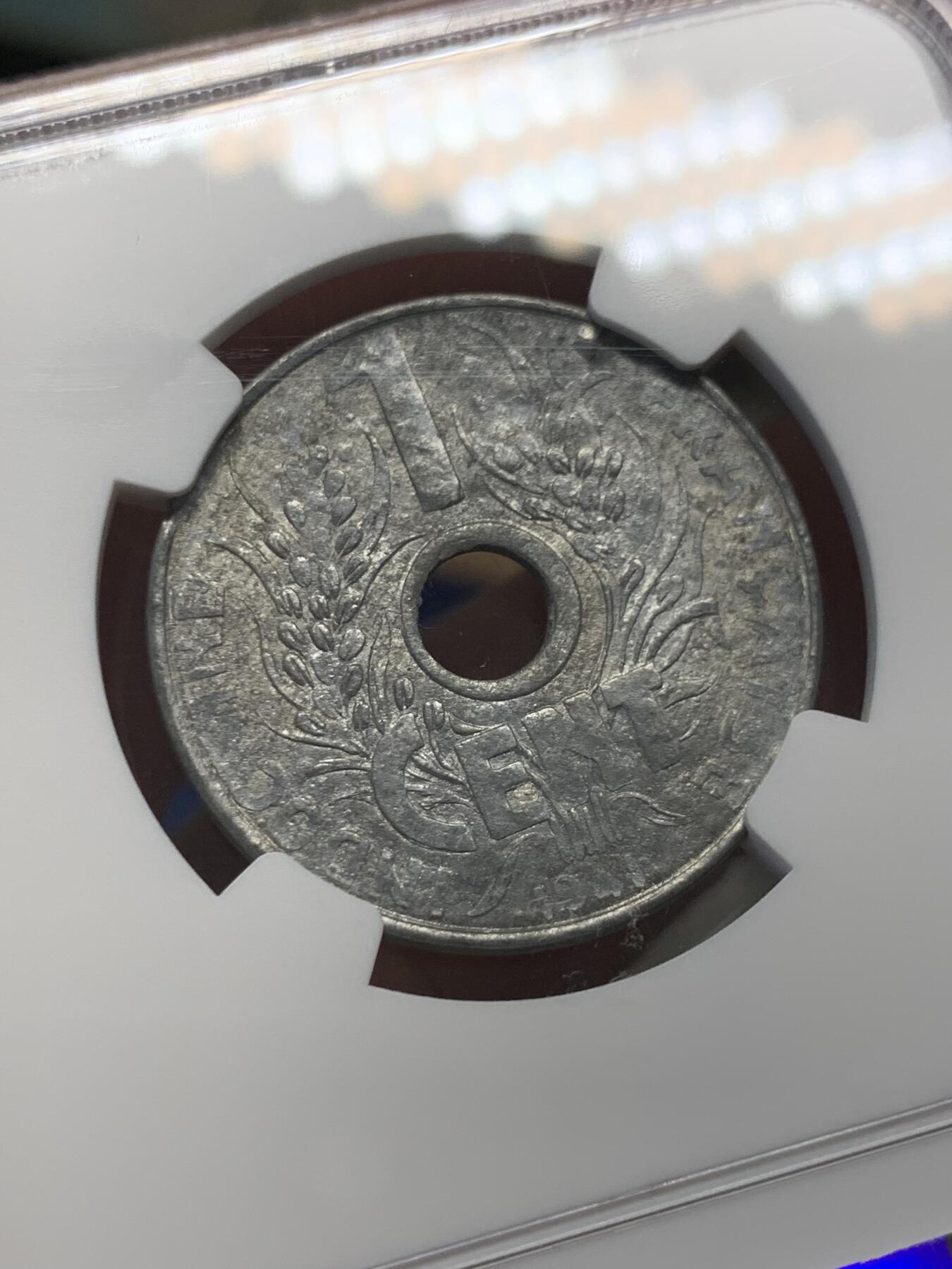 《竞宝斋》第400场 周日，周一，周二，3场连拍 （全场包邮） NGC MS63 法属印支1941花帽1分锌币 保存非常难得