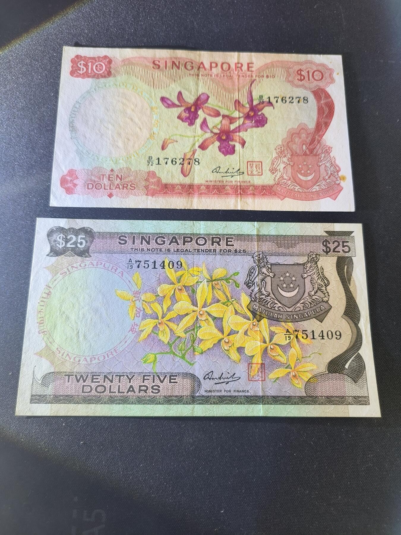 世界靓号纸钞第七十二期