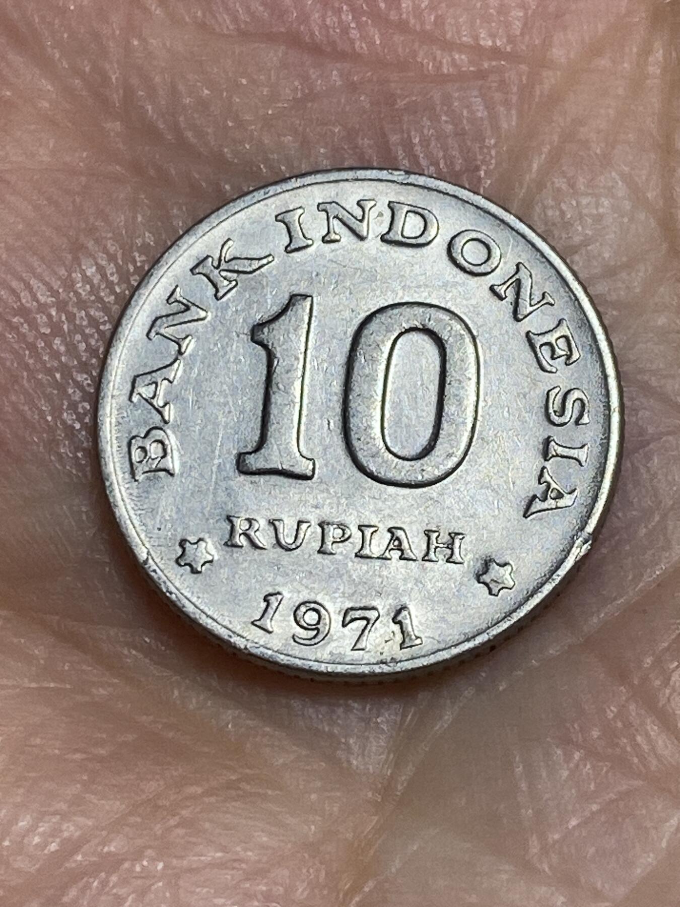 2025年第六十五场(总第九十一场）外国好品散币(免佣金) 印度尼西亚🇮🇩1971年10卢比