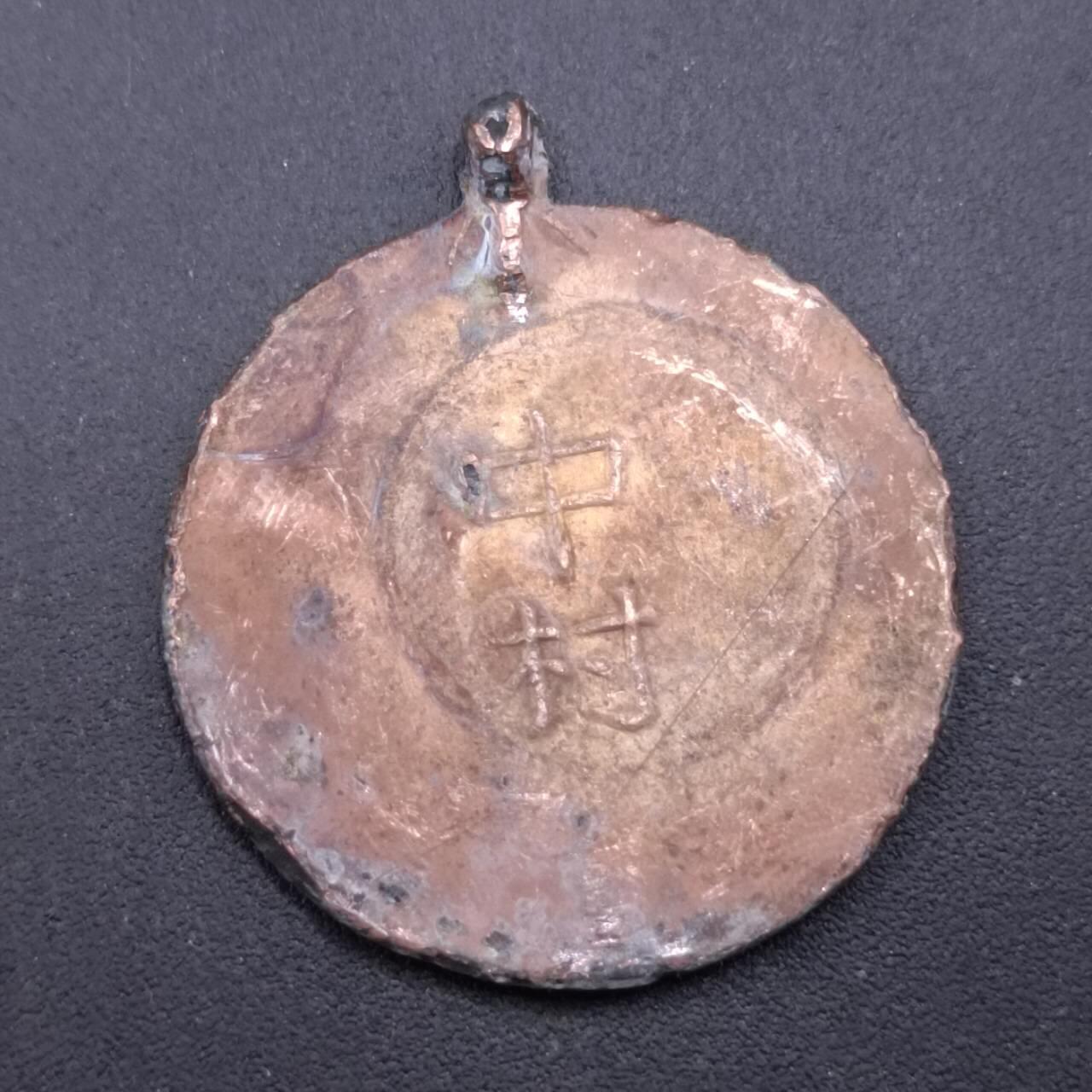 【淘币小摊】限时拍第六百八十三拍  散币纪念章场 满百包邮可预留两周  周一统一发货  中村雨宝纪念章直径30mm