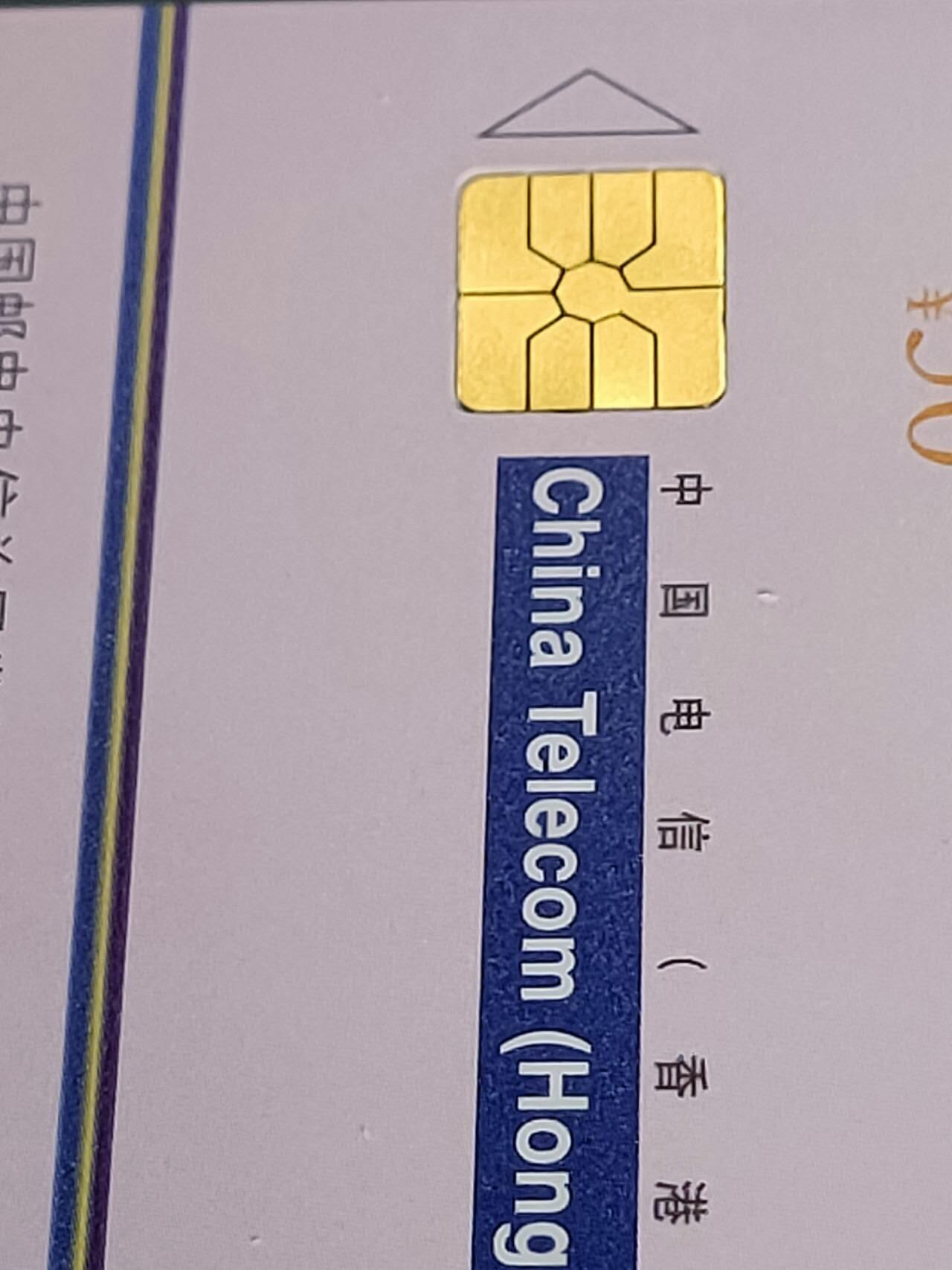公藏第116期评级卡拍卖