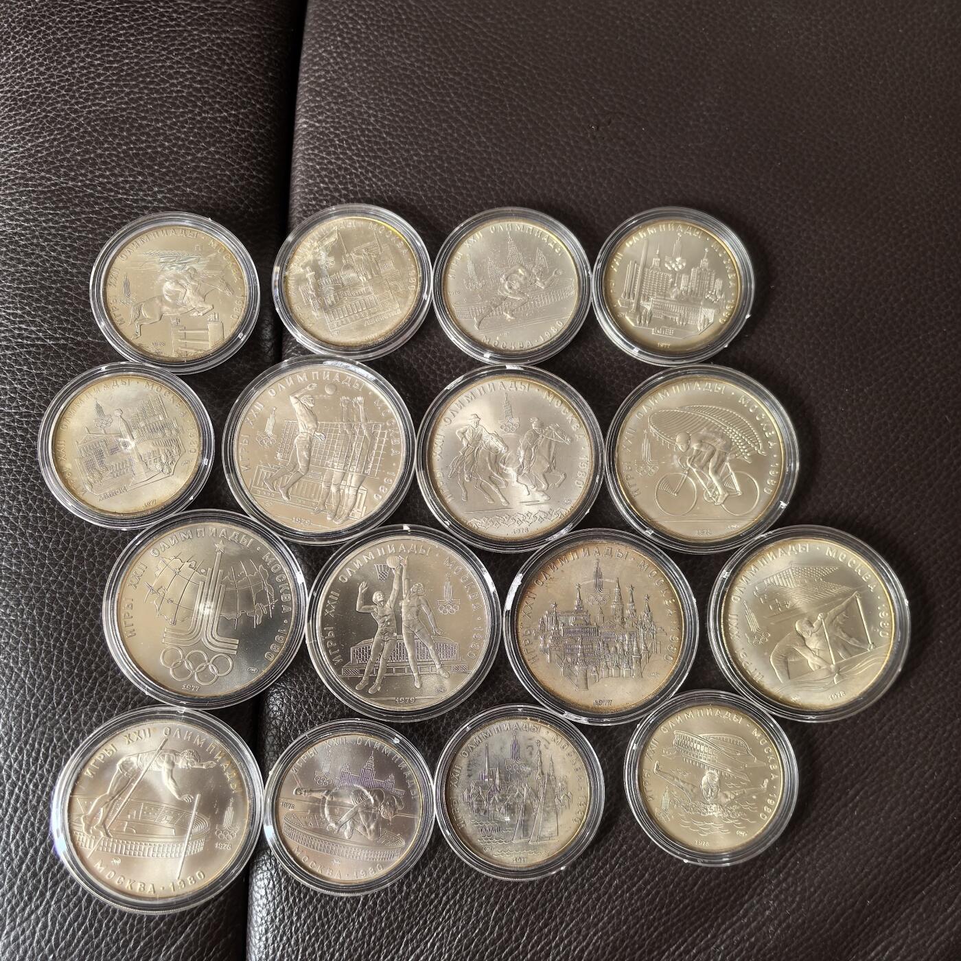 道一币馆币章第一百三十七场