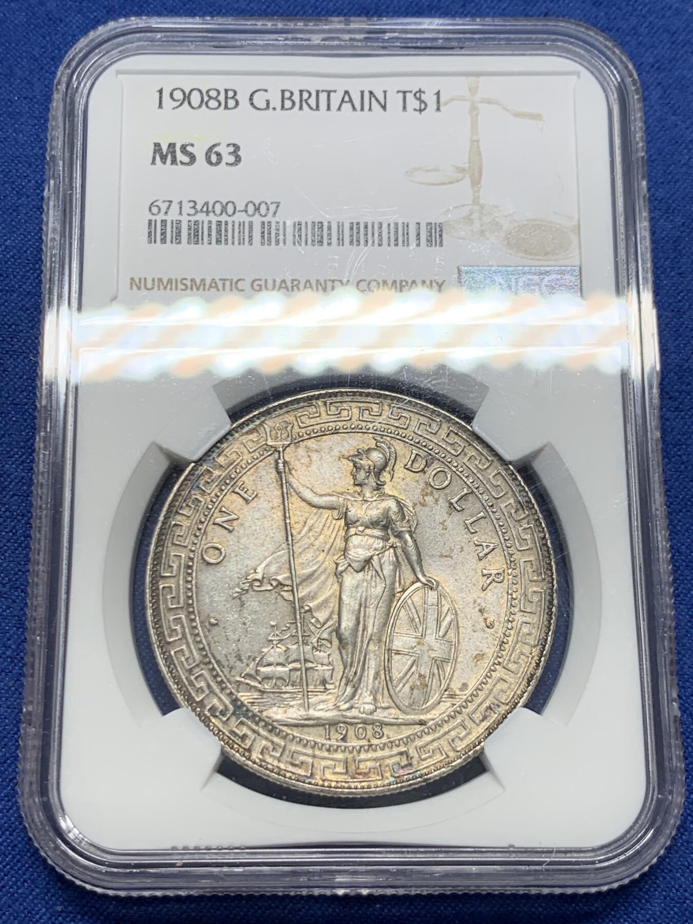《竞宝斋》第400场 周日，周一，周二，3场连拍 （全场包邮） NGC MS63 英国 1908年 站人银币 原味包浆 底板好
