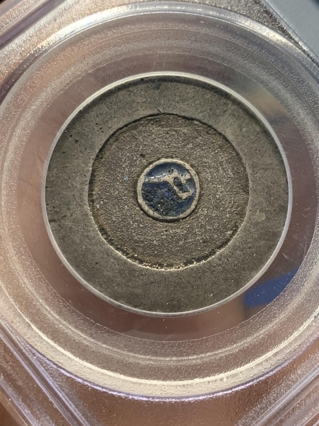 《竞宝斋》第400场 周日，周一，周二，3场连拍 （全场包邮） PCGS XF45 朝鲜1882年大东蓝珐琅三钱大银币 海兰珐琅完整细腻 整体深灰原味包浆 状态到位 最早的骨灰级PC老白盒珍藏系列