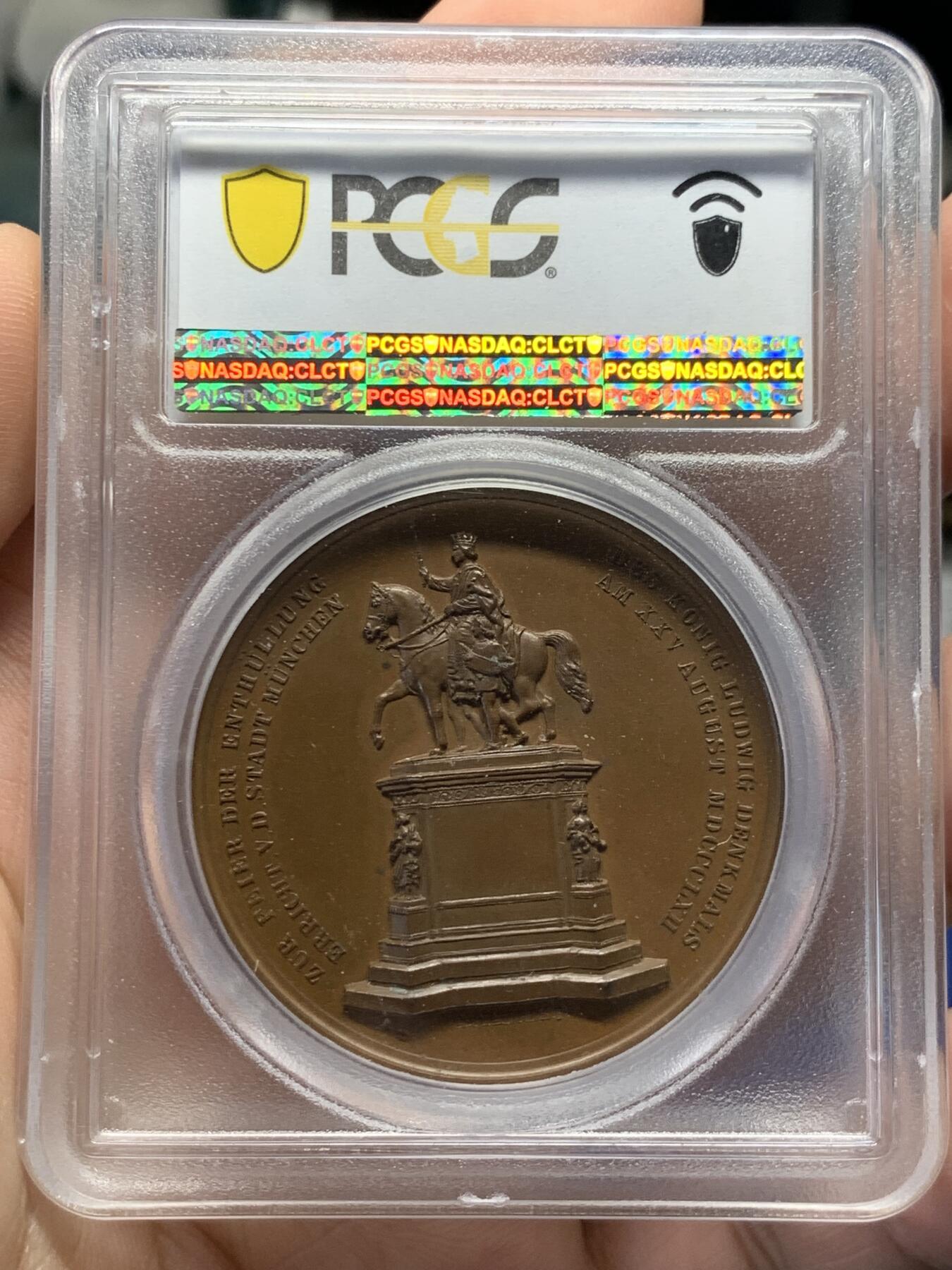 《竞宝斋》第400场 周日，周一，周二，3场连拍 （全场包邮） PCGS SP64 巴伐利亚1862路德维希一世骑马雕像落成，高浮雕加厚盒，PC唯一高分，设计美感好，状态极佳的南部之星 加厚盒