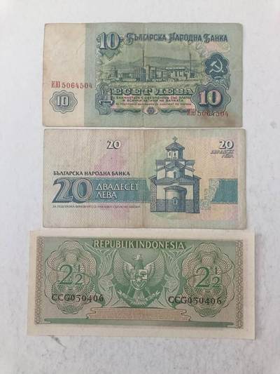 【20250717】非全新纸币第265场 外国3张纸币