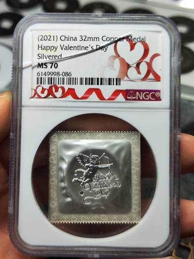 2021年情人节方形镀银纪念章+评级NGC70分+情人节诚意礼物+珐琅彩铜章+过节送人必备佳品 - 2021年情人节方形镀银纪念章+评级NGC70分+情人节诚意礼物+珐琅彩铜章+过节送人必备佳品