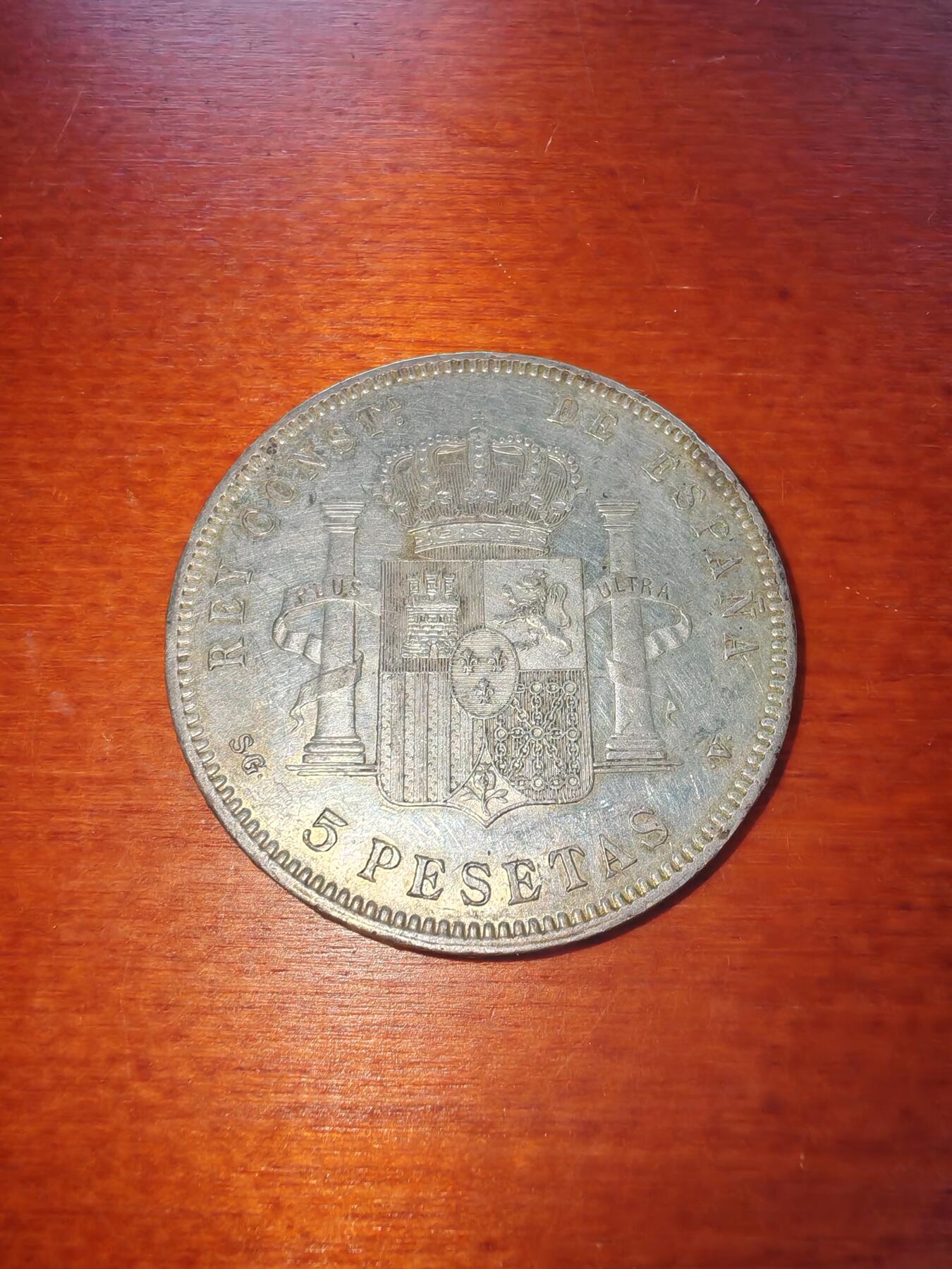 长老汇蛇年精选第二十一场拍卖 1898SGV西班牙阿方索十三世5比塞塔银币，马德里造币厂